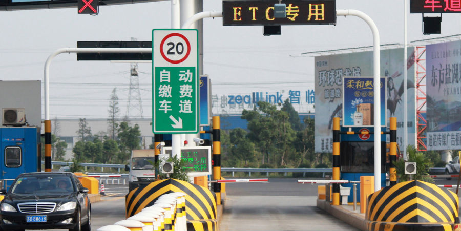 污污茄子视频下载地板.png